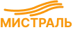 Мистраль