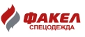 ФАКЕЛ